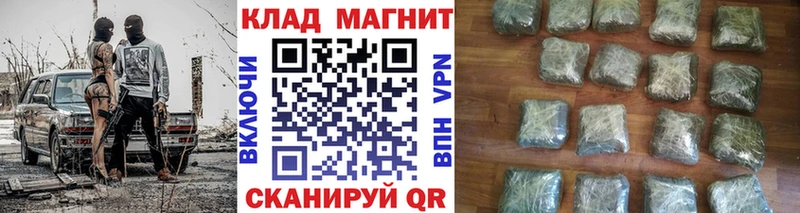 Купить наркотики Северск Alpha-PVP  Cocaine  Меф мяу мяу  ГАШИШ 
