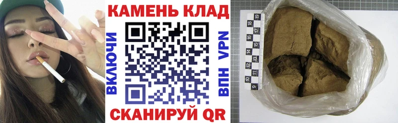 Гашиш Ice-O-Lator  Северск 