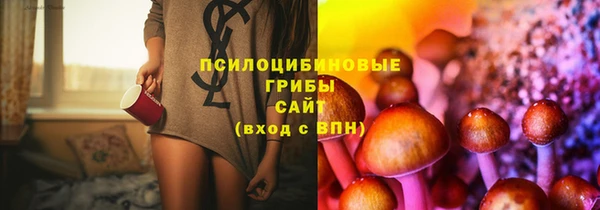 бутик Лиски