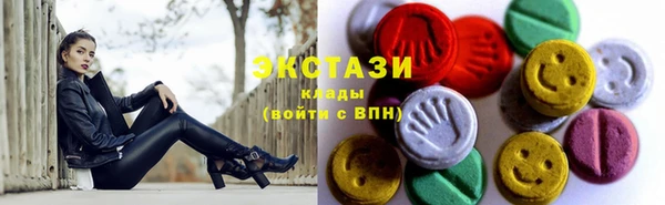 бутик Лиски