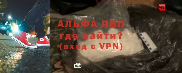 МДМА Михайловка