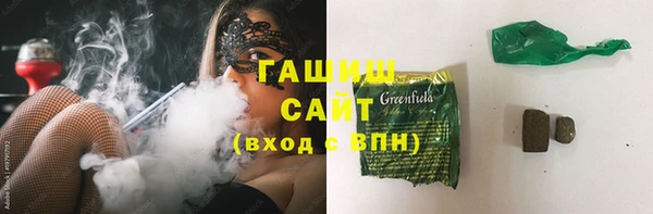 кокаин Лихославль
