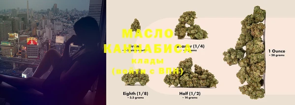 мефедрон Липки