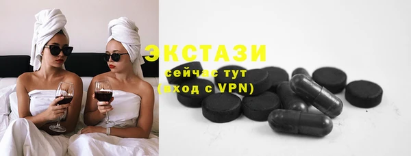 мефедрон Липки