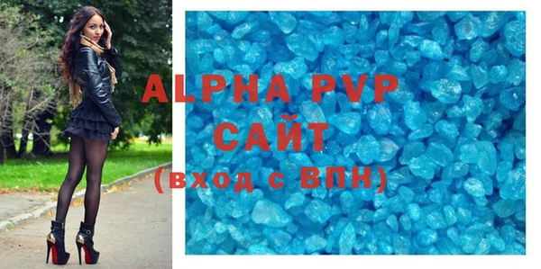 мефедрон Липки