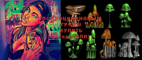кокаин Лихославль