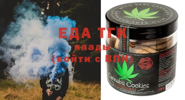 кокаин Лихославль