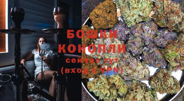 кокаин Лихославль