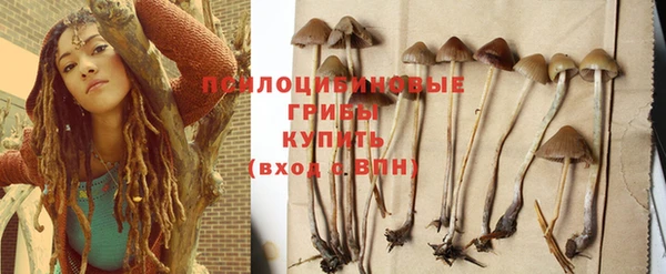 мефедрон Липки