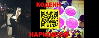 прущая мука Берёзовский