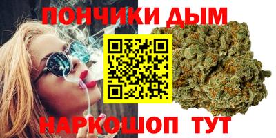 прущая мука Берёзовский