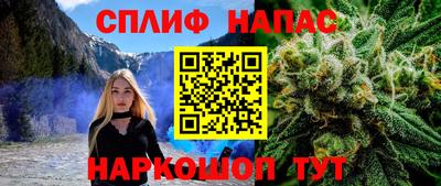 прущая мука Берёзовский