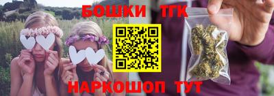 mix Бийск