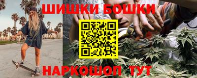 прущая мука Берёзовский