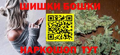 прущая мука Берёзовский