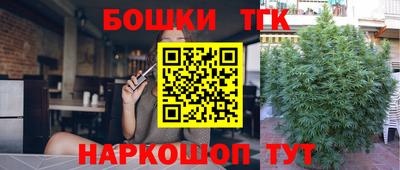 прущая мука Берёзовский