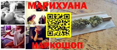 mix Бийск