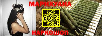 крисы Беслан