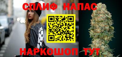 mix Бийск