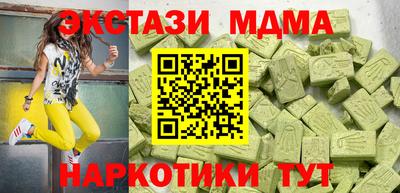 mix Бийск