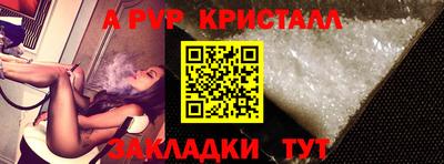 mix Бийск