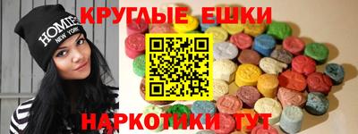 прущая мука Берёзовский