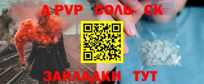 прущая мука Берёзовский