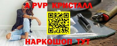 прущая мука Берёзовский
