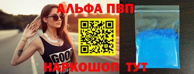 mix Бийск