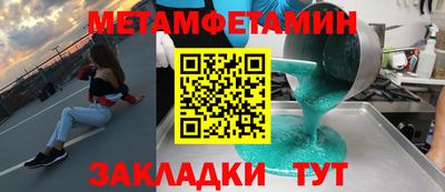 прущая мука Берёзовский