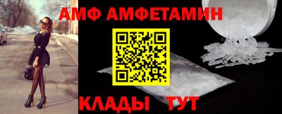 mix Бийск