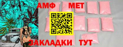 прущая мука Берёзовский