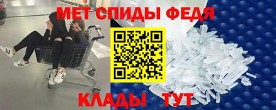 прущая мука Берёзовский