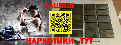 mix Бийск