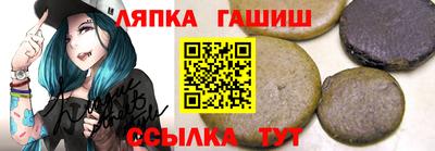 mix Бийск