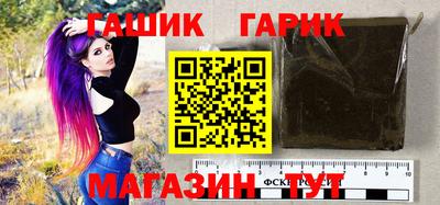 прущая мука Берёзовский