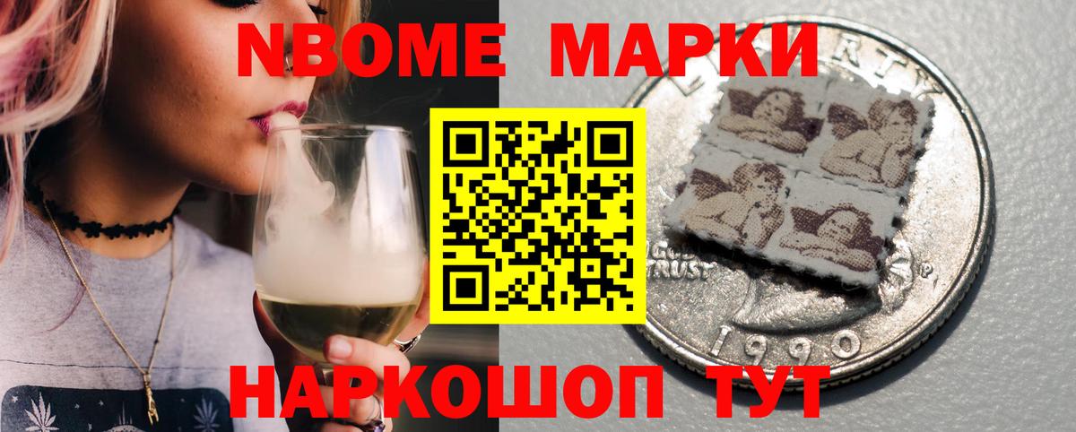 LSD-25 экстази ecstasy  Вход с VPN  Лсд 25 экстази кислота  Северск 