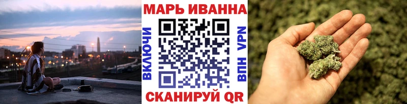 площадка как зайти  Северск  Бошки Шишки MAZAR  гидра как зайти 